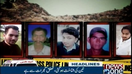 NewsONE Headlines 2PM | 18-November-2017