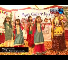 Sindh Round Up 10 PM 17th-November-2017