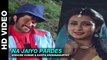 Na Jaiyo Pardes - Karma | Kishore Kumar & Kavita Krishnamurthy | Dilip Kumar Naseeruddin Shah,