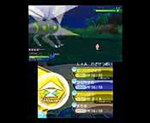 【ポケットモンスターUSUM】ポケットモンスター新ムーンをプレイ82