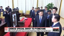 Chinese envoy stresses 'steadily developing friendly relations between Beijing and Pyongyang'