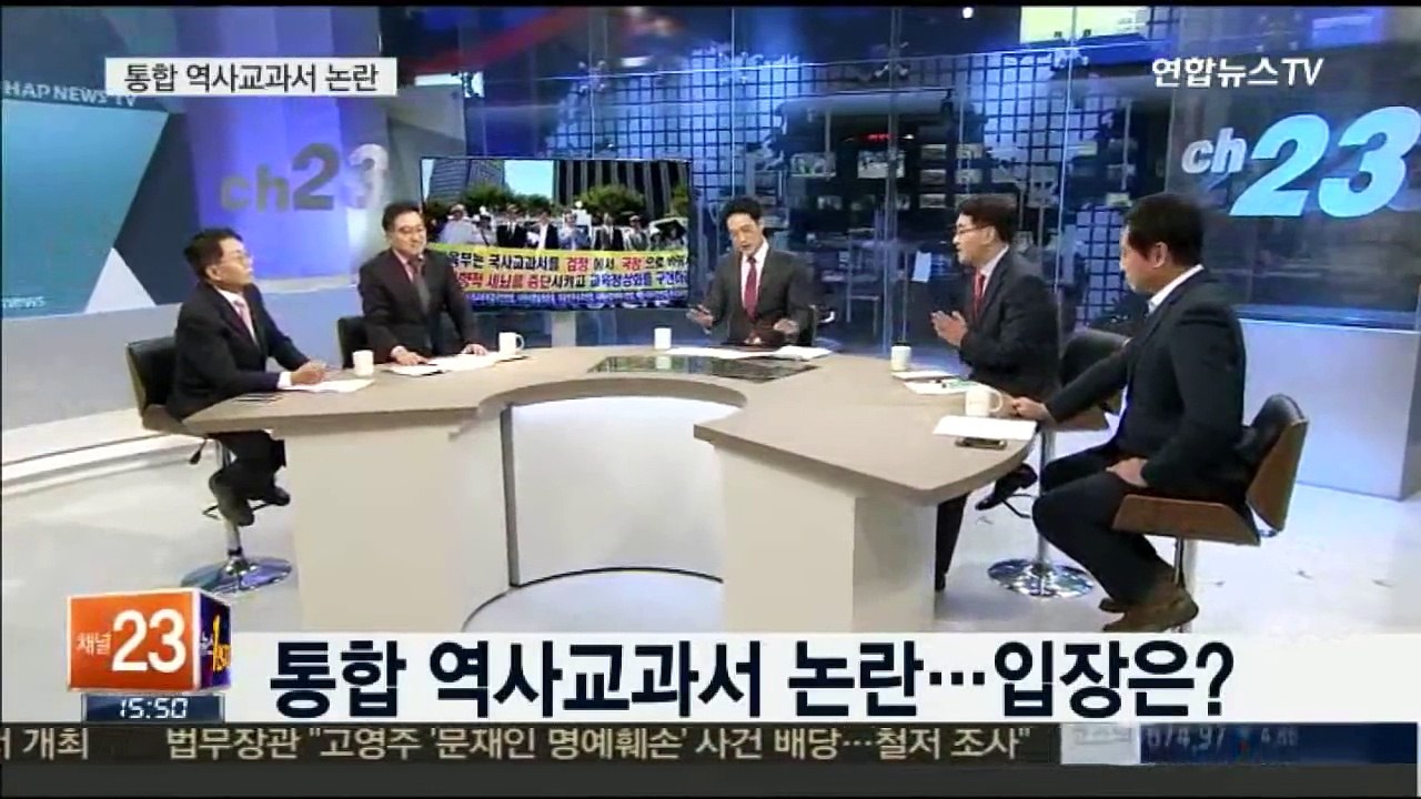 보수논객 비매너 토론 태도에 개빡친 더불어민주당 박용진 의원ㄷㄷㄷㄷㄷ