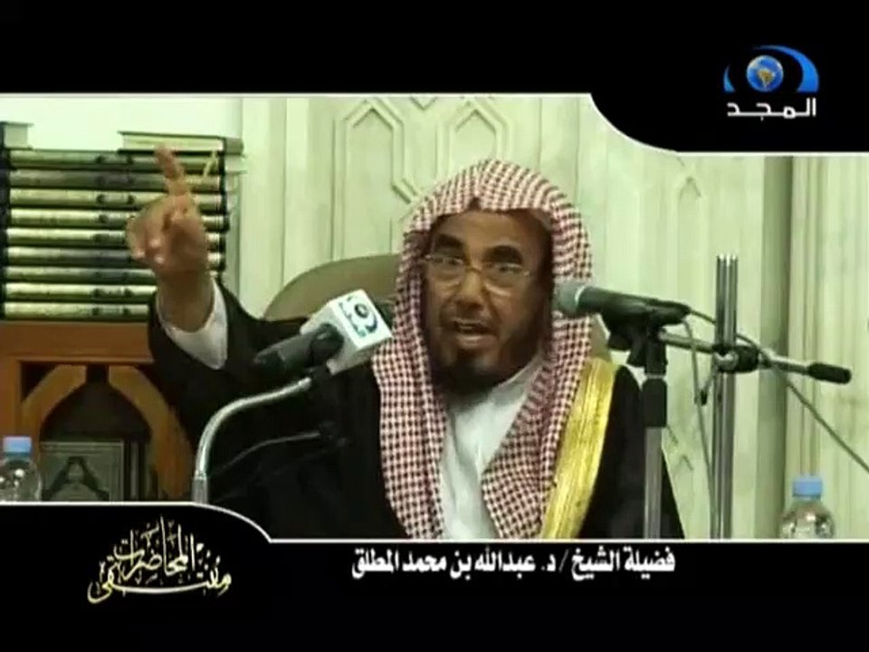 الداعية لا يعجز من الدعوة كما لا يعجز أهل الدنيا عنها الشيخ عبدالله المطلق