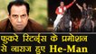 Dharmendra UPSETS with the makers of Fukrey Returns | Filmibeat