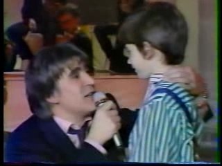 EN TOTALE EXCLUSIVITE: Serge LAMA & son fils