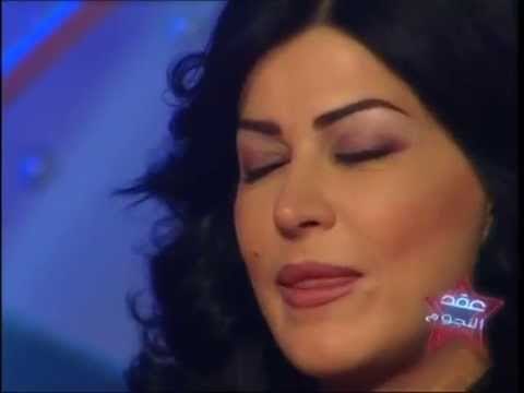 بكاء هستيرى من جومانا مراد وتوقف التصوير والمذيع يعتذر