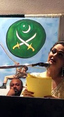 Bushra ansari poetry
