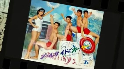 娘たちの季節　本間千代子  Honma Chiyoko 2