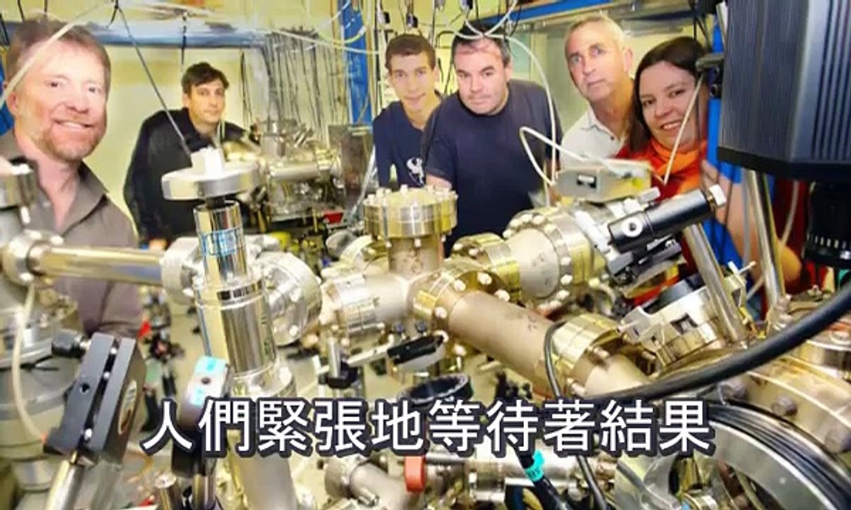 震撼！量子實驗證明：未來發生的事會改變過去？