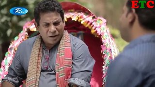 Educative Drama Mosharraf Karim bangla natok 2017