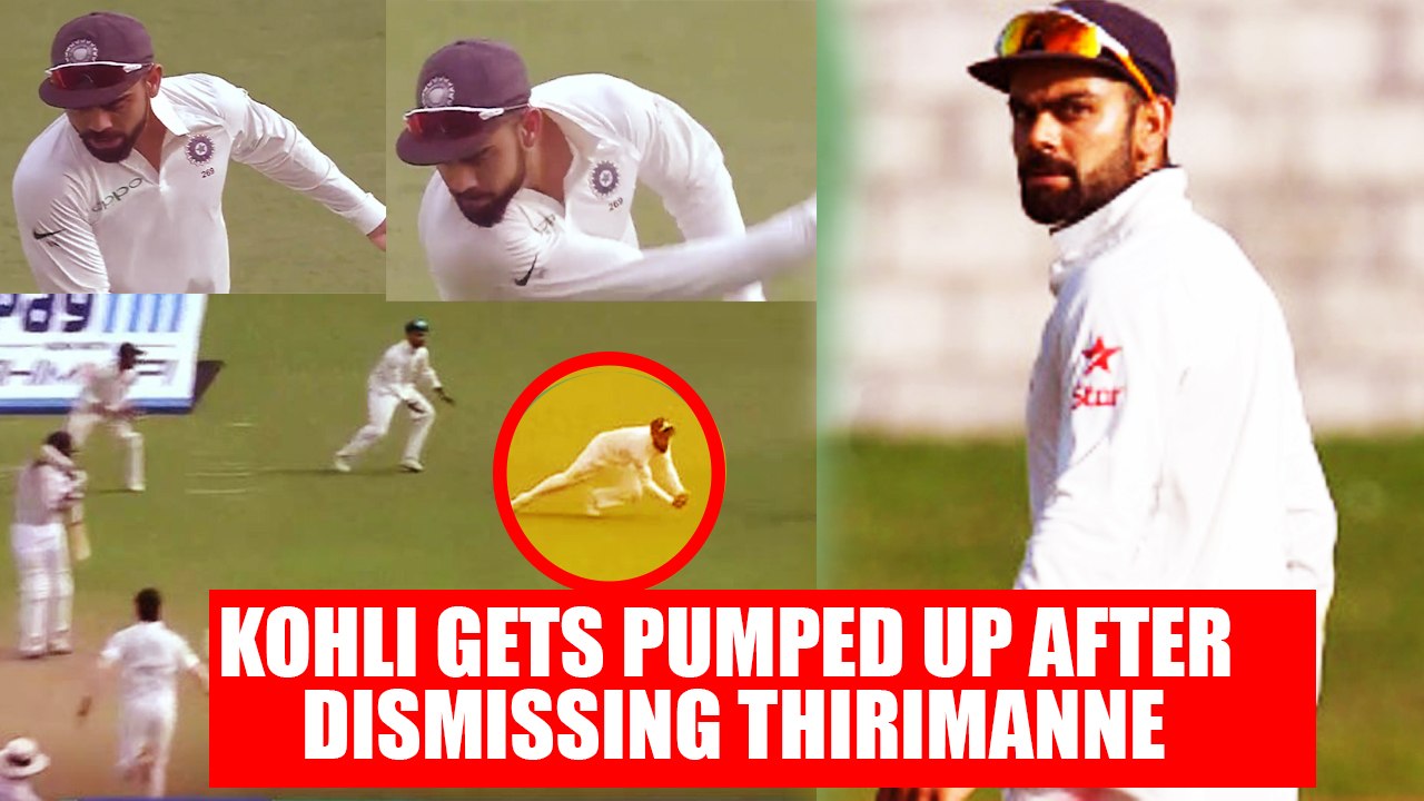 India vs SL 1st test 3rd test : Virat Kohli celebrates passionately after dismissing Thirimanne