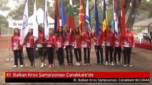 61. Balkan Kros Şampiyonası Çanakkale'de