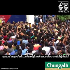 തൊണ്ടി വിദേശത്ത് എന്ന് പൊലീസ്...ഇപ്പോ ദിലീപും..!!!