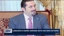 i24NEWS DESK | Hariri to arrive in Beirut on Wednesday | Saturday, November 18th 2017