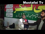 Mustafai Langar Lahore 2017 ( Urs Hazrat Data Ganj Bukhsh ) www.almustafa.org