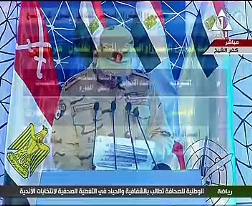 حمدى بدين: إنتاجية الشركة الوطنية من الأسماك قد تصل لـ 60 ألف طن