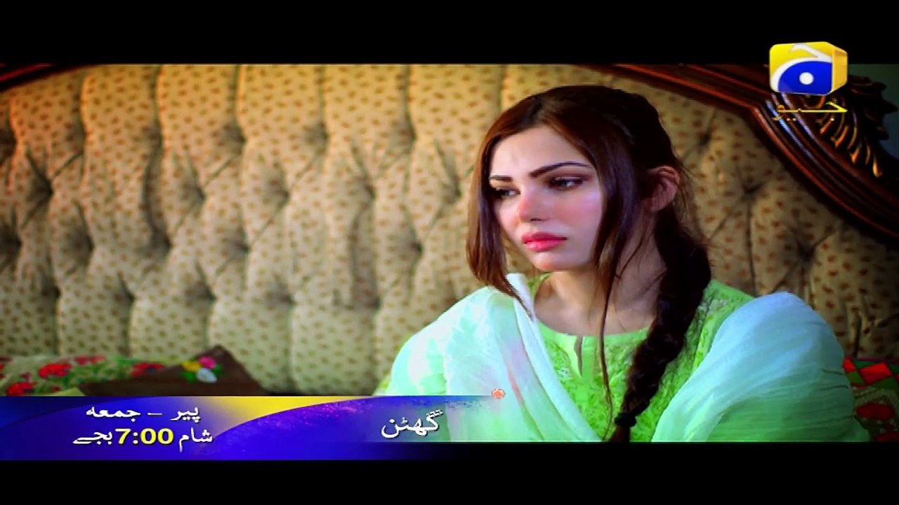 Ghutan - Episode 56-60 Promo | Har Pal Geo