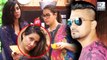 Hina Khan's Bf Rocky Jaiswal ANGRY After Shilpa & Arshi Comment On Her Skin Color | Bigg Boss 11