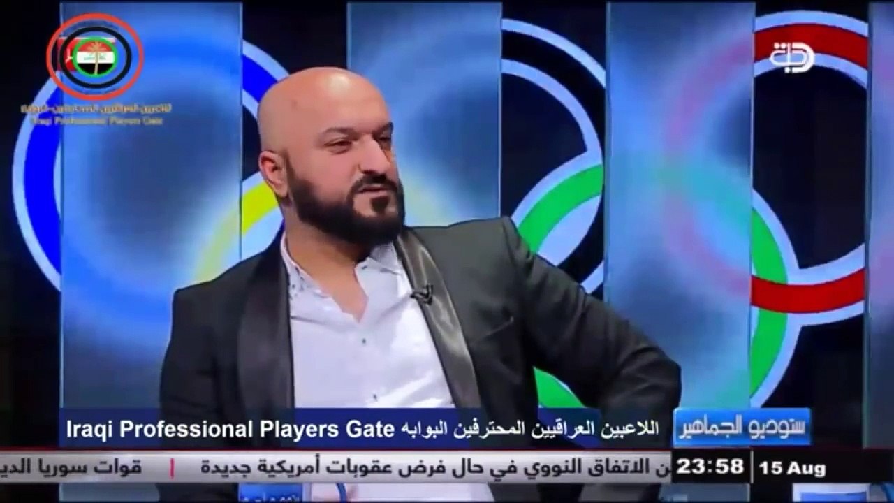 شاهد اسباب عتداء جاسم غلام على علي حسين رحيمة     مقطع نادر