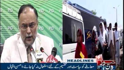 NewsONE Headlines 5pm | 18-November-2017