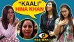 Shilpa & Arshi Call Hina BLACK  RACISM In Bigg Boss 11