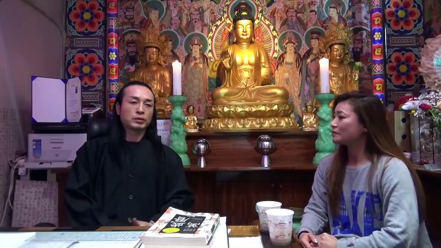 (태극도령) 대전점집 같이자면 복받는 여자가 있다 1편