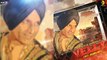 Velly  Sukha Uchewala Latest Punjabi Songs