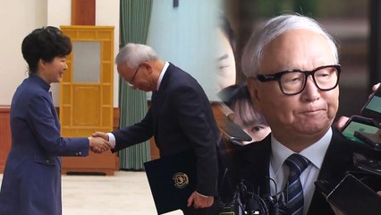 "朴 지시로 상납" 이병호 前 국정원장 내일 재소환 / YTN