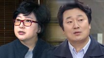 '서해순-이상호 기자 고소 사건' 경찰 수사...신변보호 시작 / YTN