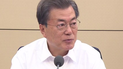 문재인 대통령, 포항시 특별재난지역 지정 재가 / YTN