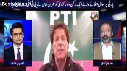 Who Is More Powerful Imran Khan or Pervaiz Khatak