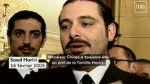 Liban : les liens entre la France et la famille Hariri