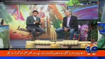 Geo Cricket - 18th November 2017