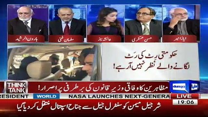 Think Tank  - 18th November 2017