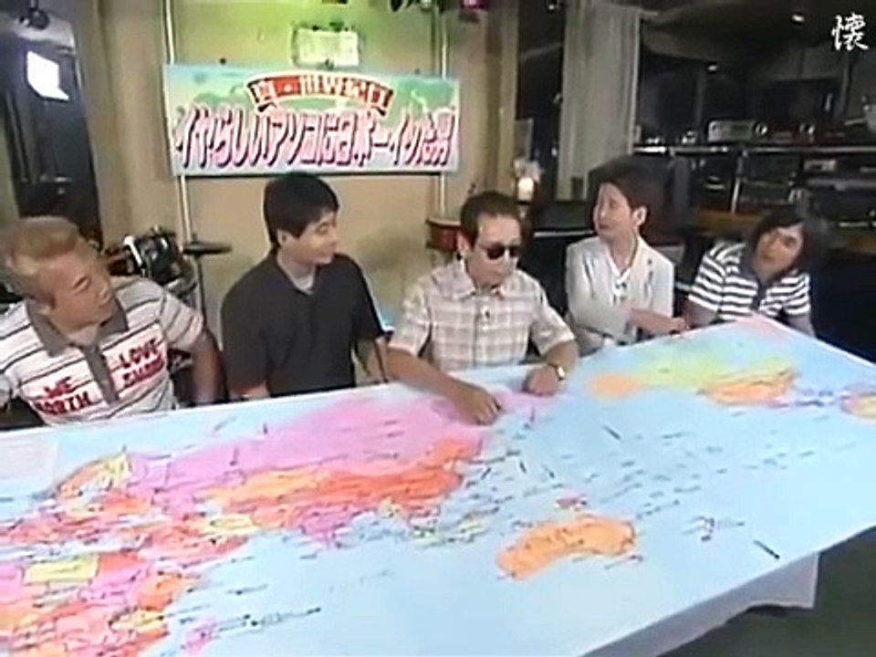 タモリ倶楽部 真･世界旅行 イヤらしいアソコに日本一イッた男