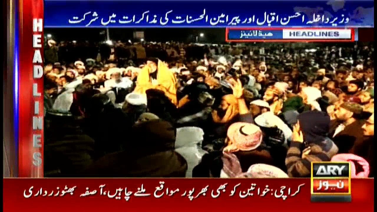 Headlines 2000 18th November 2017