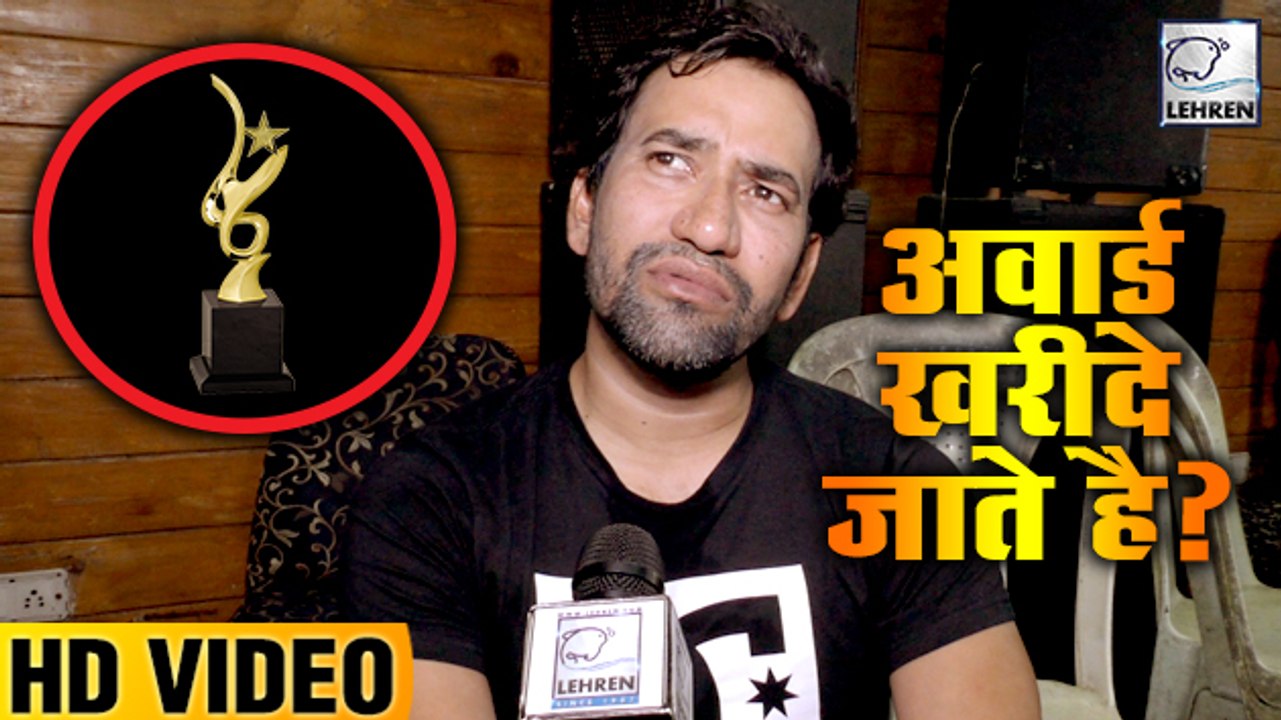 Award Controversy पर निरहुआ ने दिया बड़ा बयान | Bhojpuri Film Award 2017