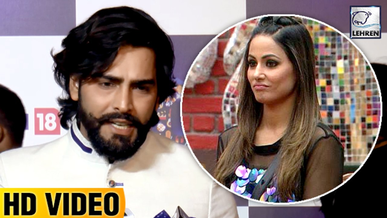 Manveer Gurjar Says, 'Hina Khan Is Strong' | Bigg Boss 11