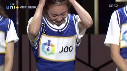 THE Unit : Idol Rebooting Project EP.8 | 더 유닛 아이돌 리부팅 프로젝트 EP.8