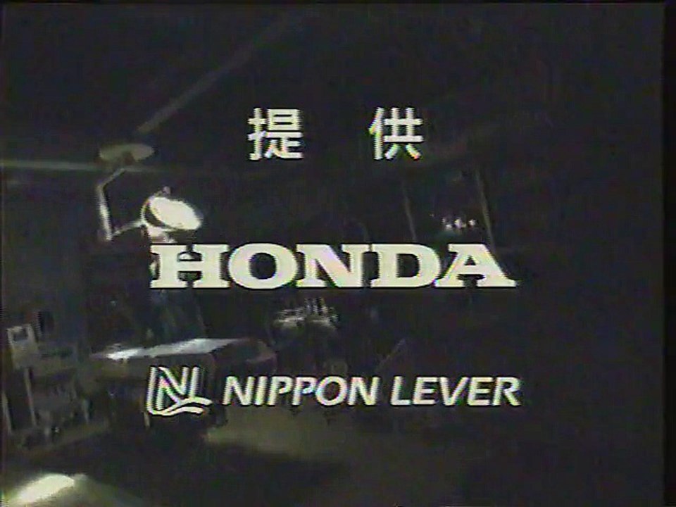 提供クレジット(2002年1月)No.1 フジテレビ 救命病棟24時 新春スペシャル 救出タイムリミット