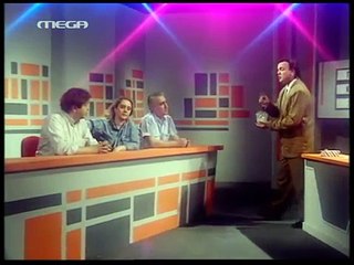 40. ΤΟ ΡΕΤΙΡΕ - ΕΠΕΙΣΟΔΙΟ 40