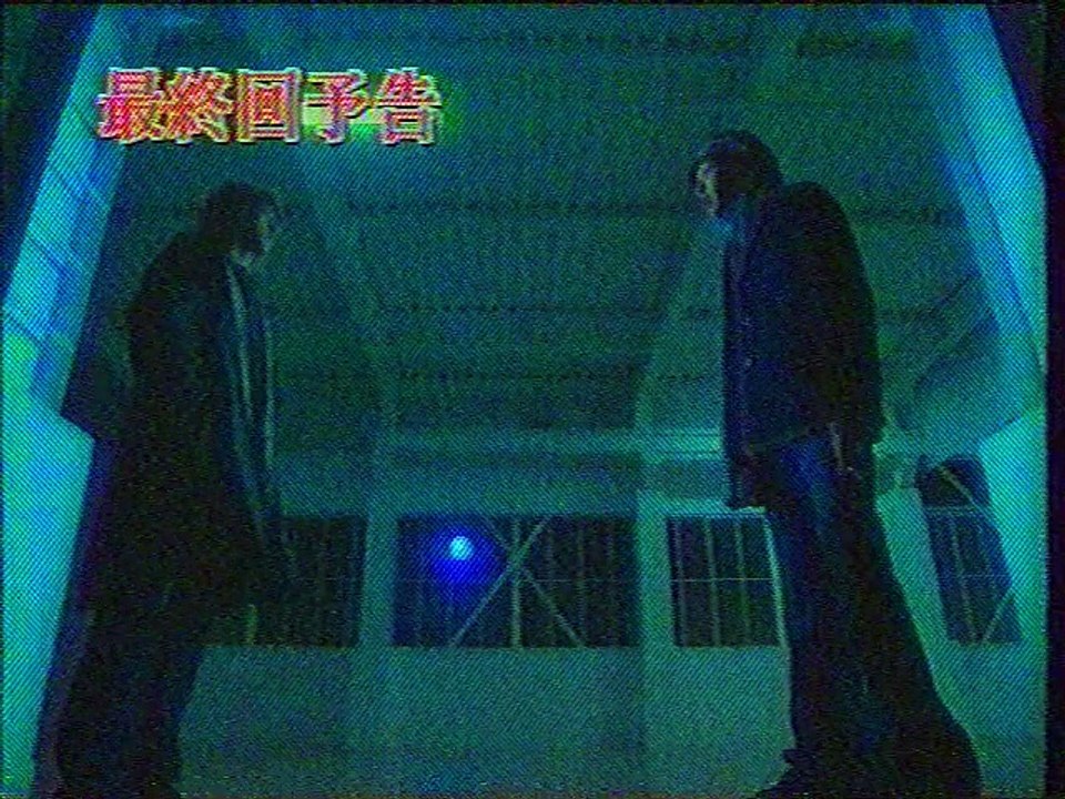 提供クレジット(2002年3月)No.2 フジテレビ 初体験