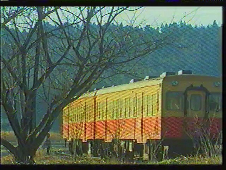 提供クレジット(2003年3月)No.4 TBS 名探偵・金田一耕助シリーズ・人面瘡