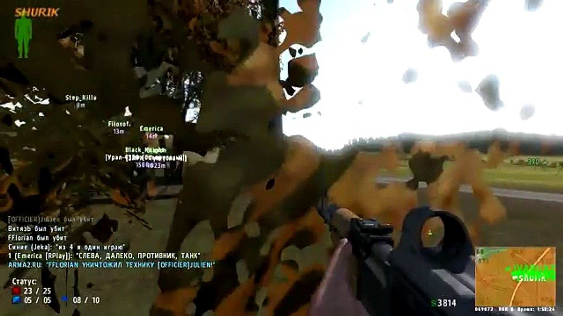 [RPlay] Team. Arma 2 мультиплеер