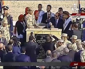 الرئيس السيسي يضع حجر أساس المرحلة الثانية من مشروع "بركة غليون"