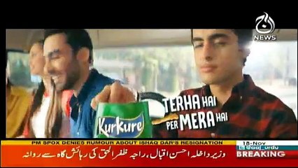 Rubaru - 18th November 2017