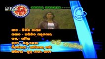 Jebethu Mu College Re Padhuchi | New Odia Album Song
