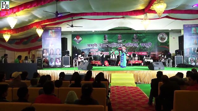 UTTARAKHANDI FOLK SINGERS EVENING || MUSSOORIE AUTUMN FESTIVAL 2017 || सांझी गीत ||संध्या HD