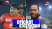 Comilla Victorians Vs Rangpur Riders BPL Cricket Matches Highlights