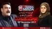 10pm with Nadia Mirza | Exclusive Interview Sheikh Rasheed Ahmad | 18-November-2017